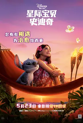 日韩中文字幕无砖
