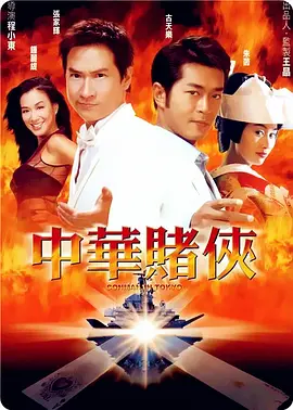 日韩中文字幕无砖